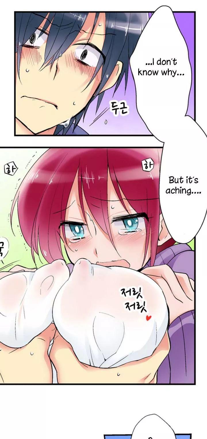 My Sister Has Amnesia - What's Sex? Chapter 1 page 16 - Chapter 1