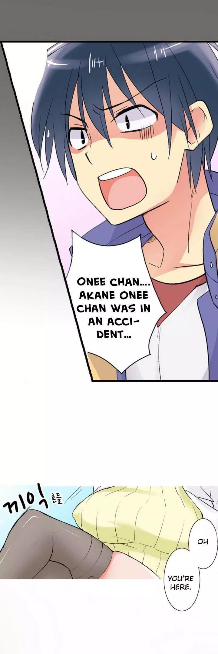 My Sister Has Amnesia - What's Sex? Chapter 1 page 3 - Chapter 1