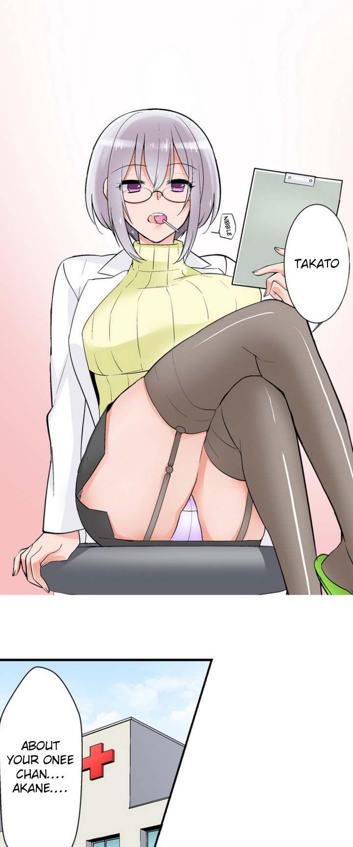 My Sister Has Amnesia - What's Sex? Chapter 1 page 4 - Chapter 1