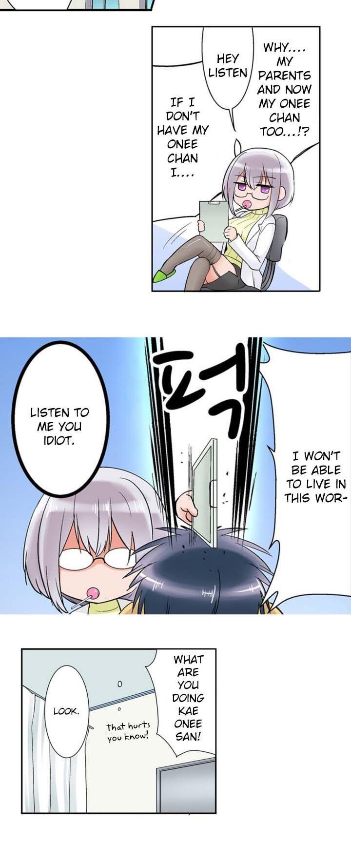 My Sister Has Amnesia - What's Sex? Chapter 1 page 5 - Chapter 1