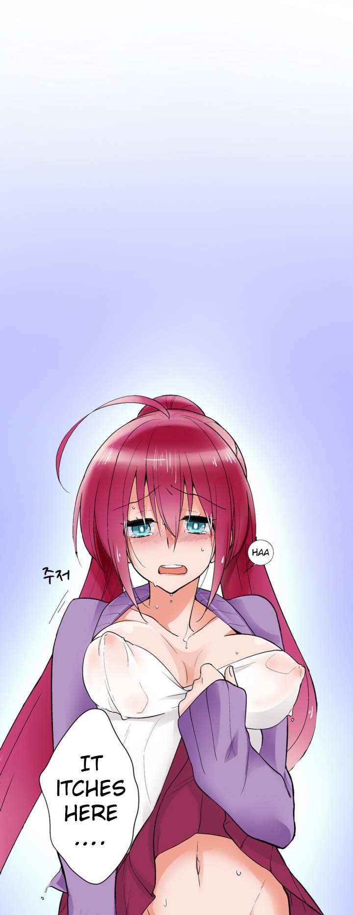 My Sister Has Amnesia - What's Sex? Chapter 2 page 1 - Chapter 2