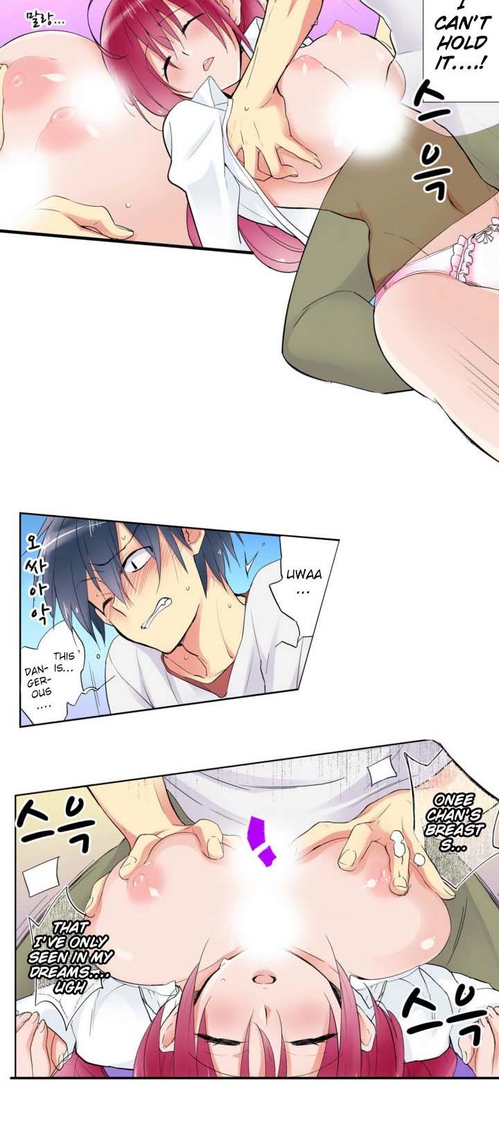 My Sister Has Amnesia - What's Sex? Chapter 2 page 11 - Chapter 2
