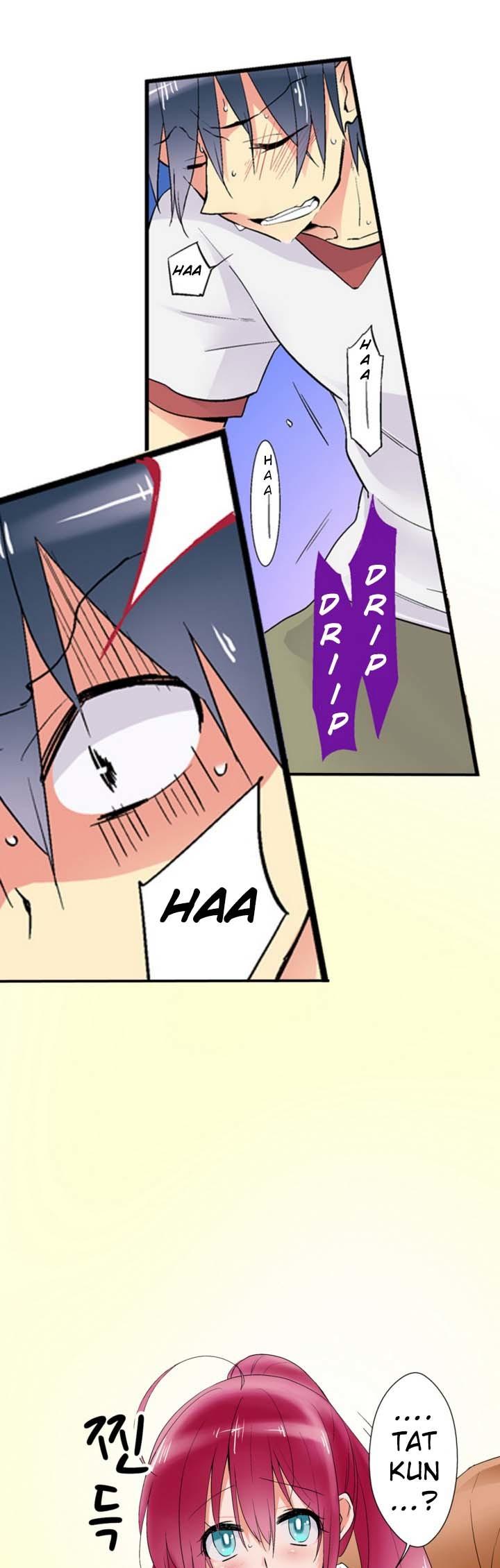 My Sister Has Amnesia - What's Sex? Chapter 2 page 14 - Chapter 2