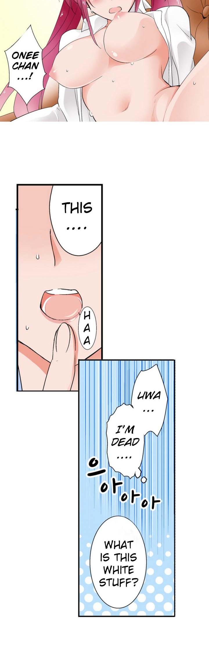 My Sister Has Amnesia - What's Sex? Chapter 2 page 15 - Chapter 2