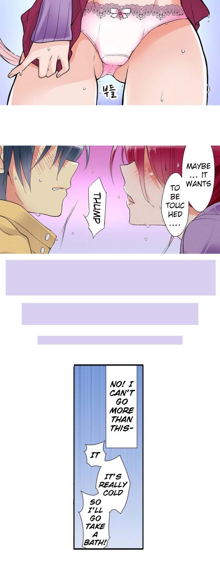 My Sister Has Amnesia - What's Sex? Chapter 2 page 2 - Chapter 2