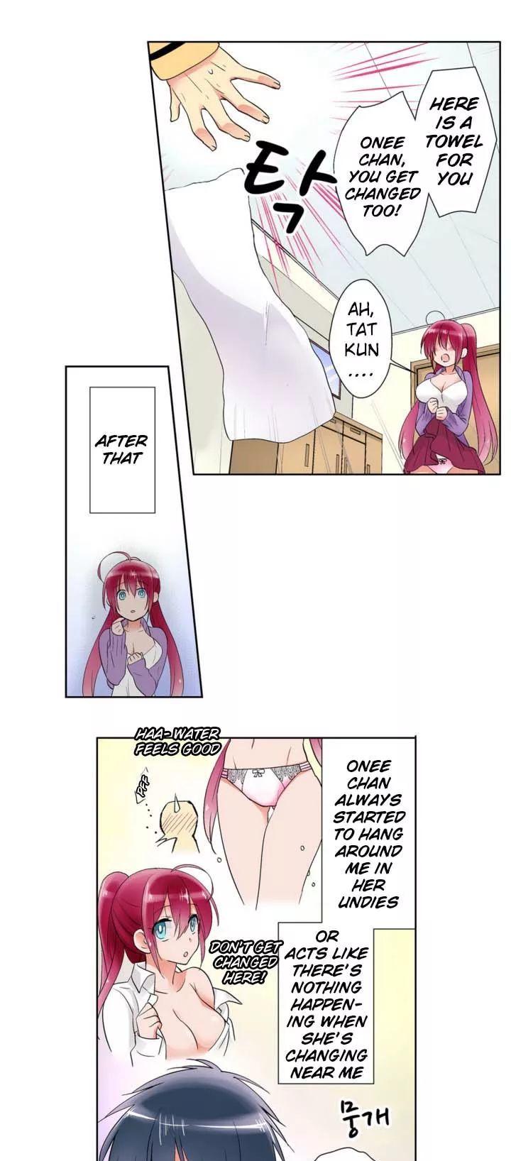 My Sister Has Amnesia - What's Sex? Chapter 2 page 3 - Chapter 2