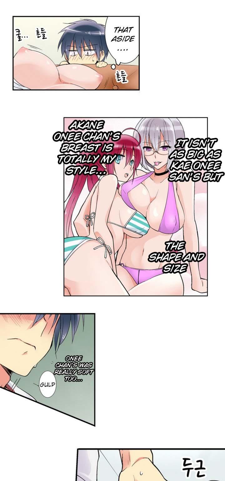 My Sister Has Amnesia - What's Sex? Chapter 2 page 7 - Chapter 2