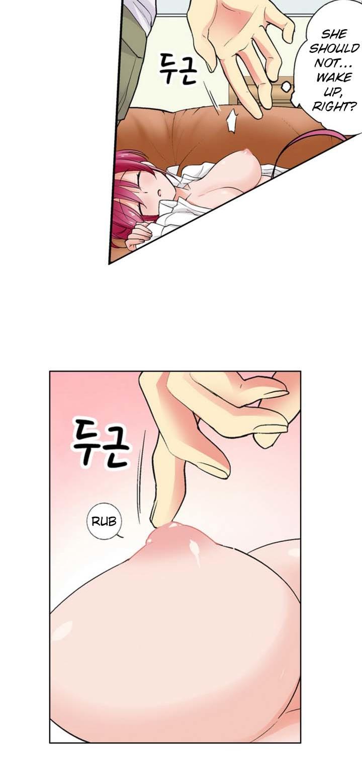 My Sister Has Amnesia - What's Sex? Chapter 2 page 8 - Chapter 2
