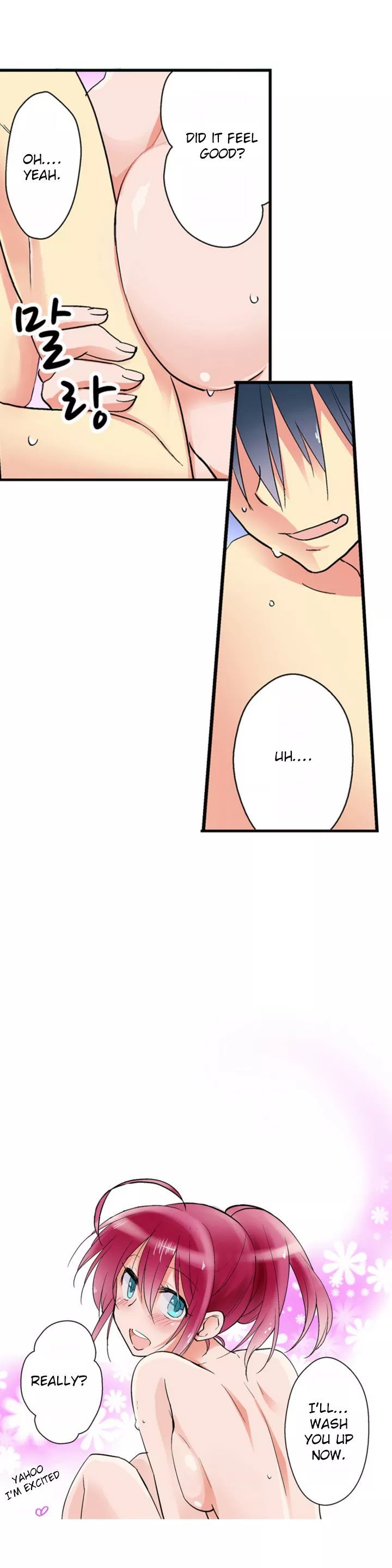 My Sister Has Amnesia - What's Sex? Chapter 3 page 3 - Chapter 3