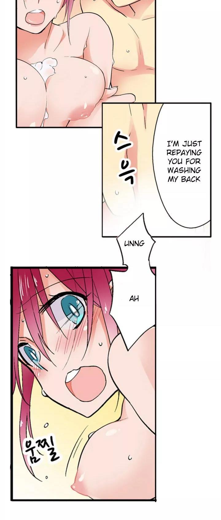 My Sister Has Amnesia - What's Sex? Chapter 3 page 5 - Chapter 3