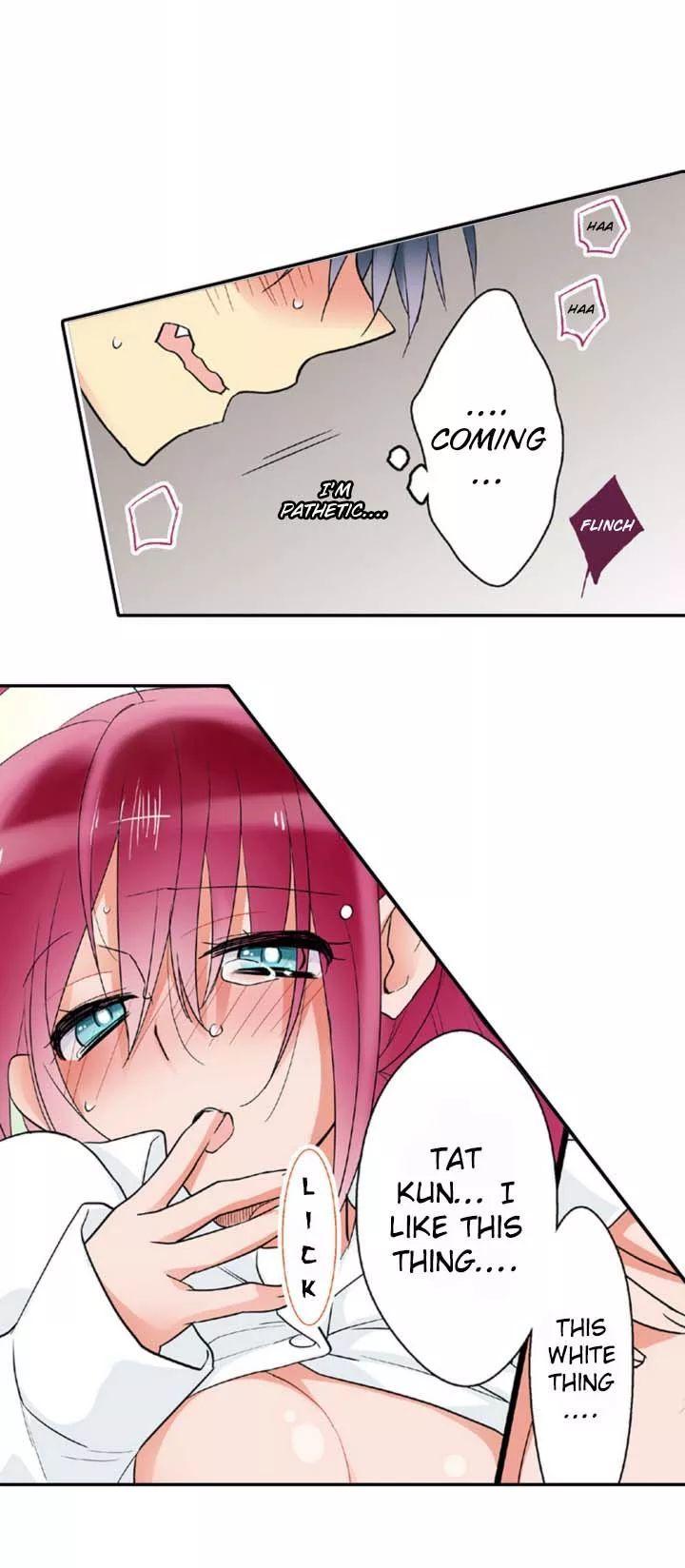 My Sister Has Amnesia - What's Sex? Chapter 4 page 17 - Chapter 4