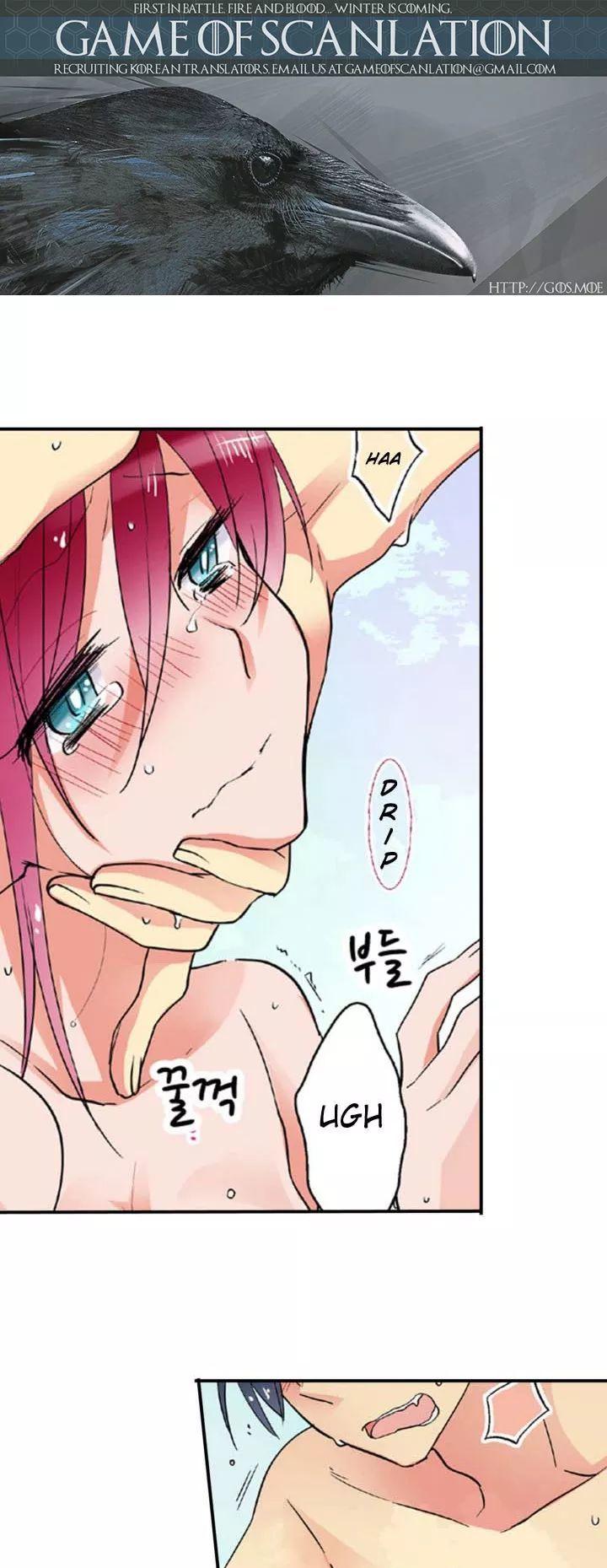 My Sister Has Amnesia - What's Sex? Chapter 4 page 3 - Chapter 4