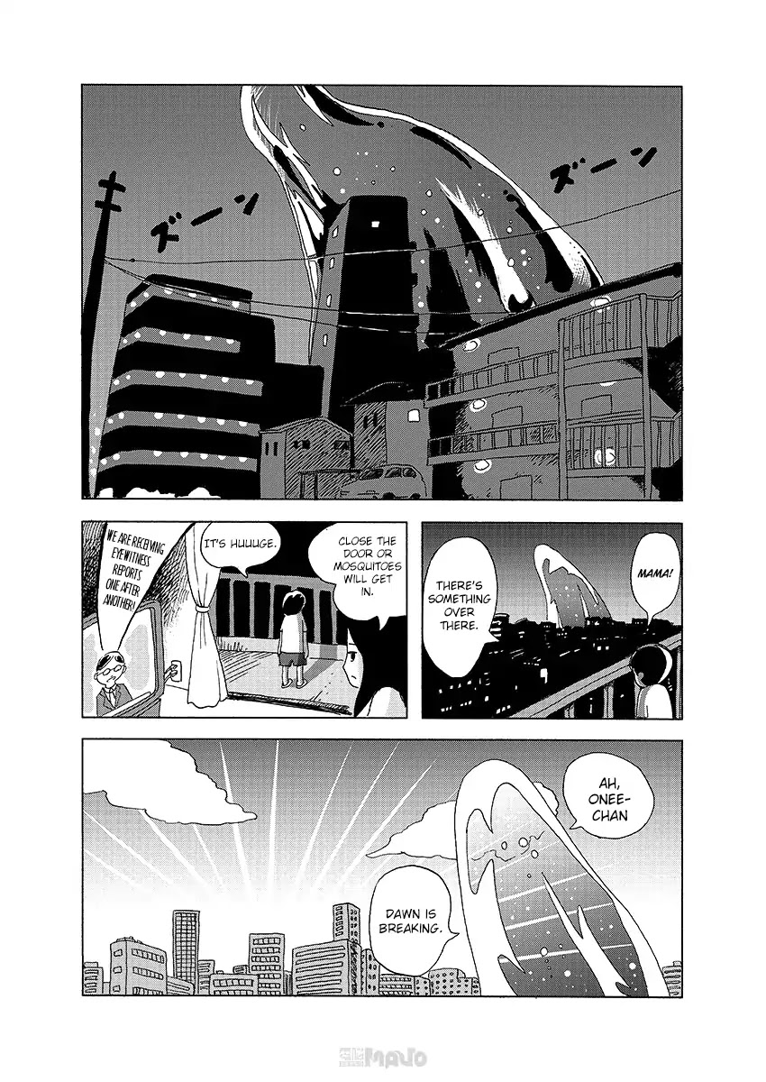 My Sister is a Hikikomori Chapter 0 page 13 - Chapter 0: Oneshot