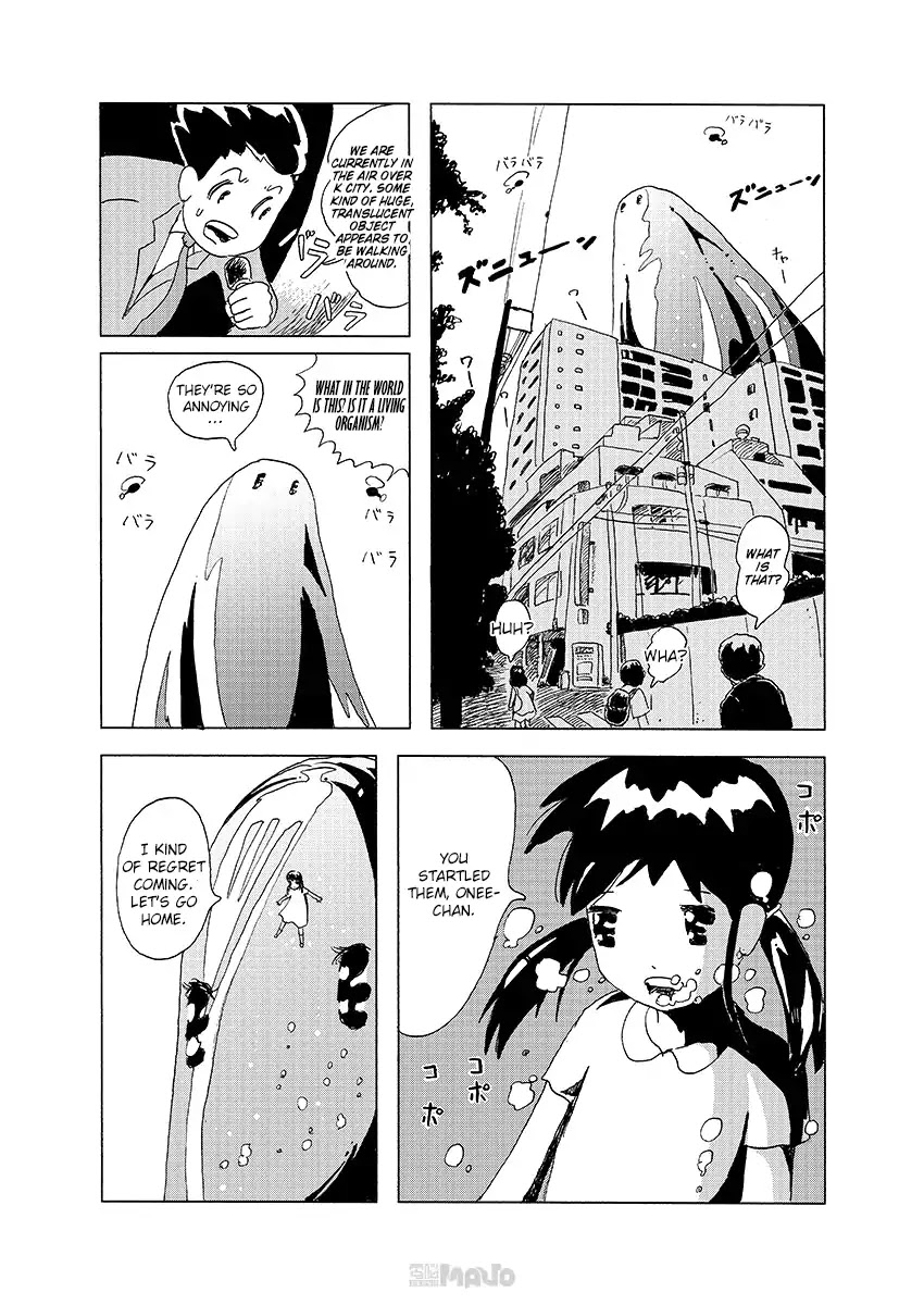 My Sister is a Hikikomori Chapter 0 page 14 - Chapter 0: Oneshot