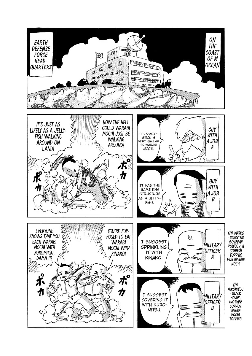 My Sister is a Hikikomori Chapter 0 page 15 - Chapter 0: Oneshot