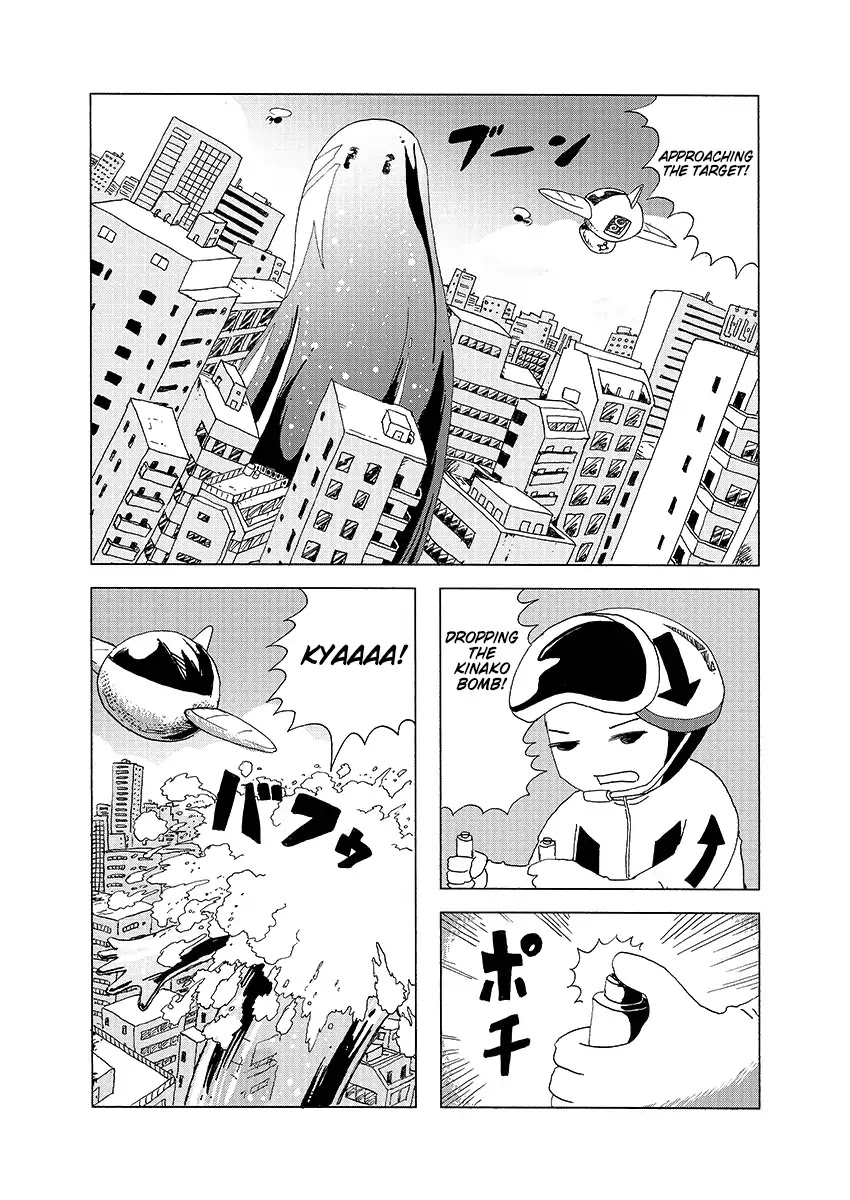 My Sister is a Hikikomori Chapter 0 page 17 - Chapter 0: Oneshot