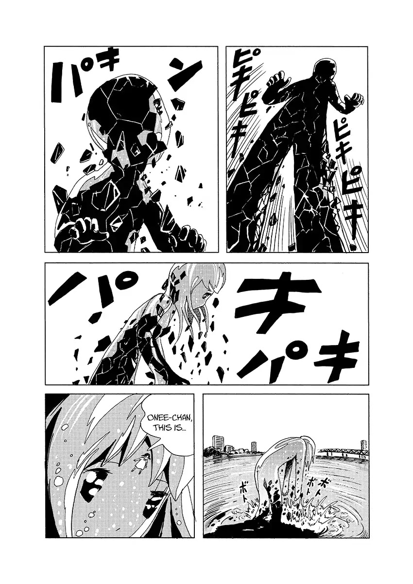 My Sister is a Hikikomori Chapter 0 page 21 - Chapter 0: Oneshot