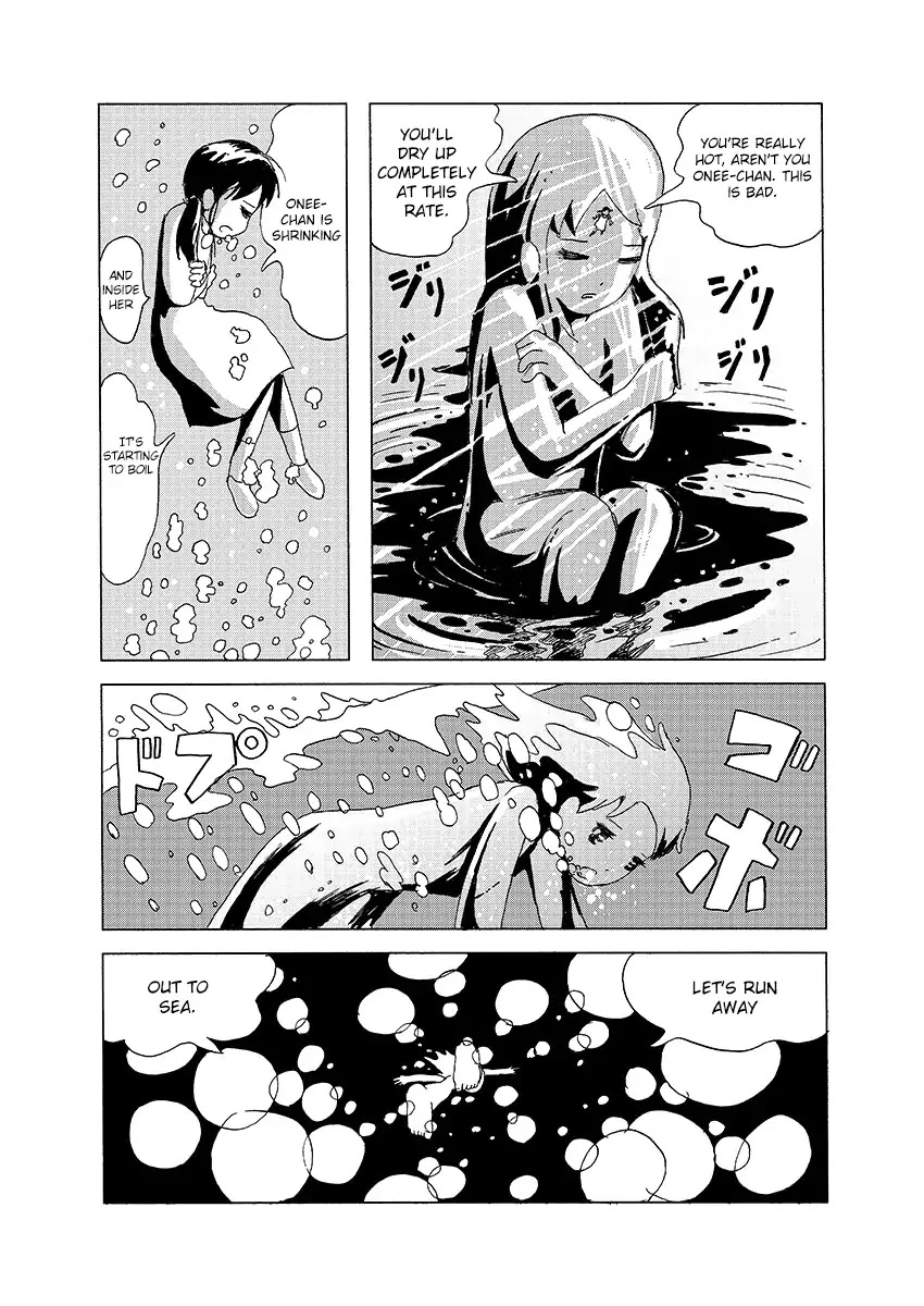 My Sister is a Hikikomori Chapter 0 page 22 - Chapter 0: Oneshot