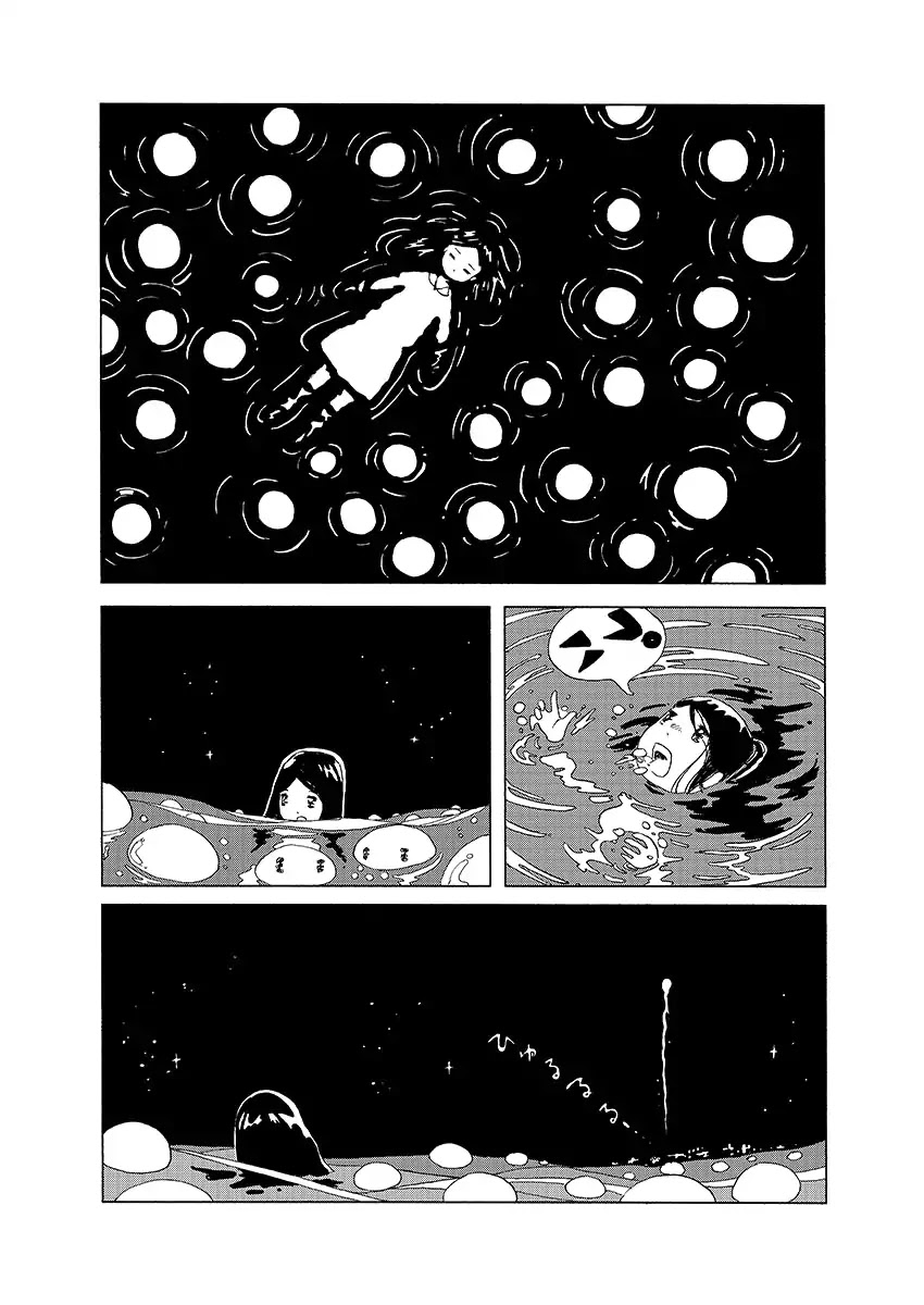 My Sister is a Hikikomori Chapter 0 page 26 - Chapter 0: Oneshot