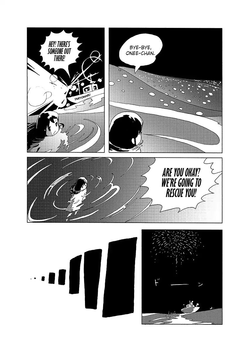My Sister is a Hikikomori Chapter 0 page 28 - Chapter 0: Oneshot