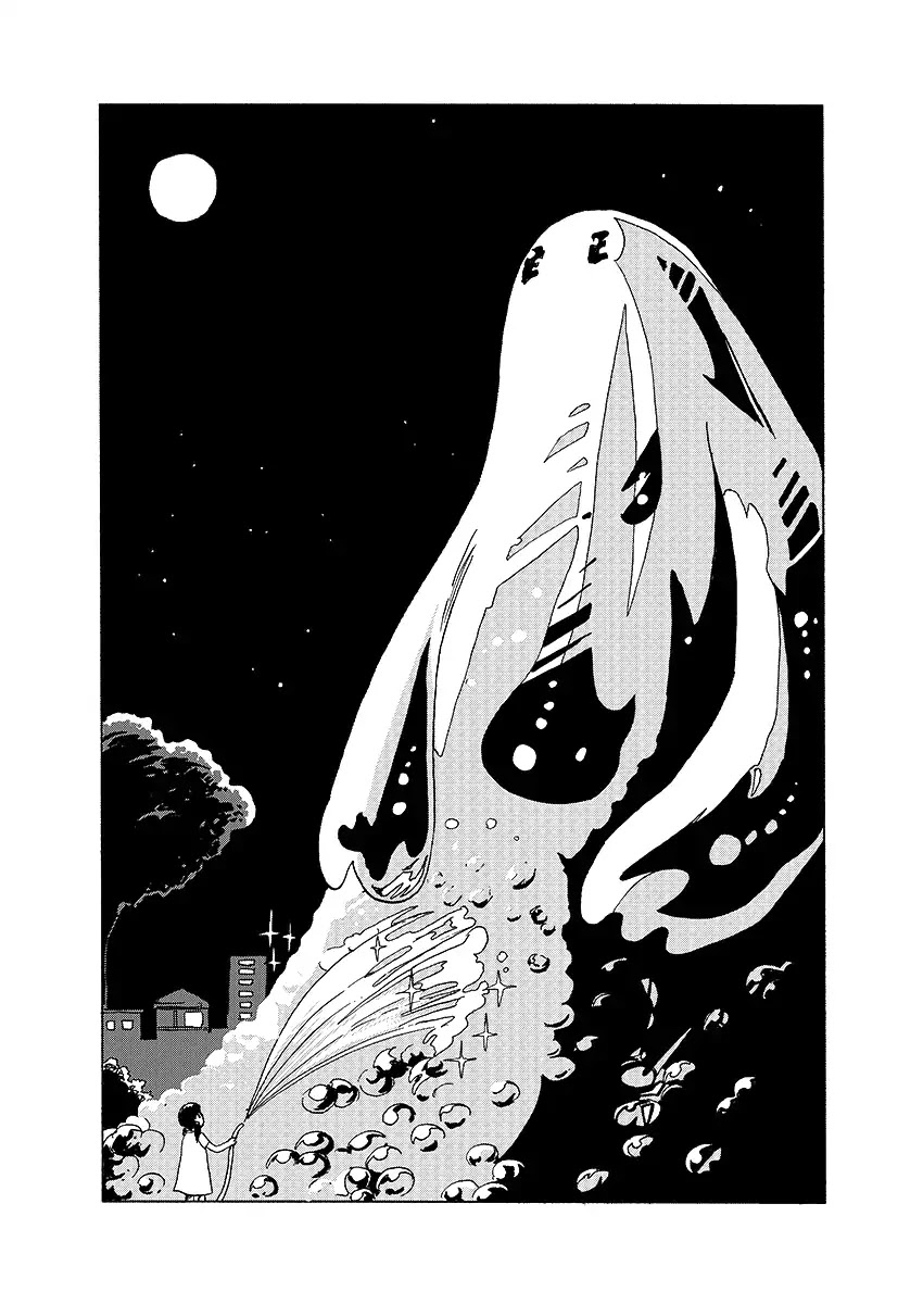 My Sister is a Hikikomori Chapter 0 page 9 - Chapter 0: Oneshot