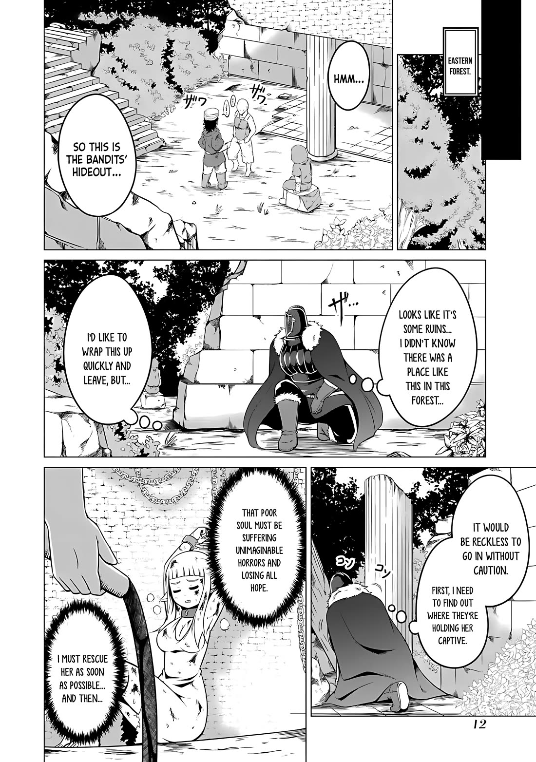 My Slave is Way Too Cheerful Chapter 1 page 14 - Chapter 1