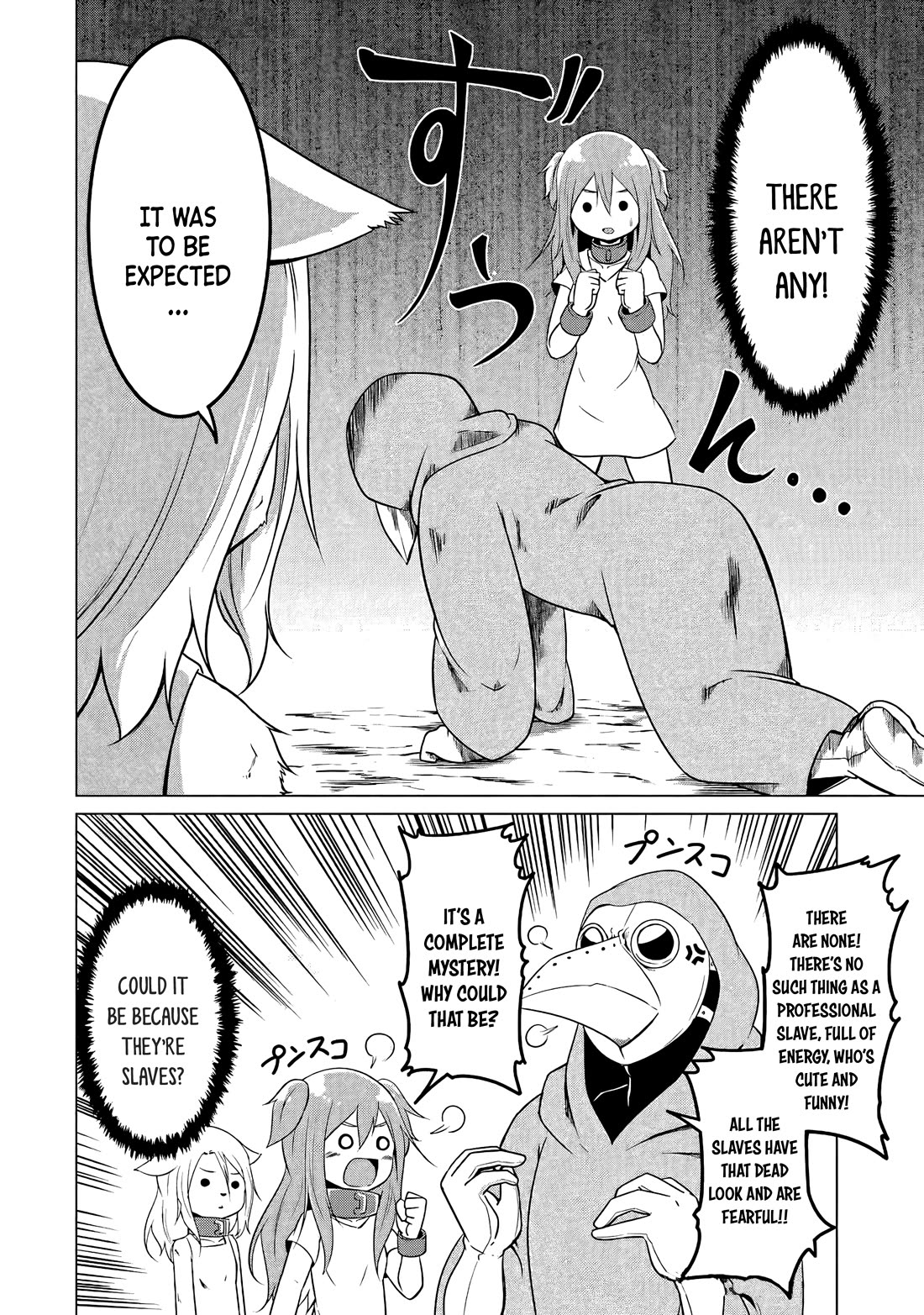 My Slave is Way Too Cheerful Chapter 11 page 12 - Chapter 11