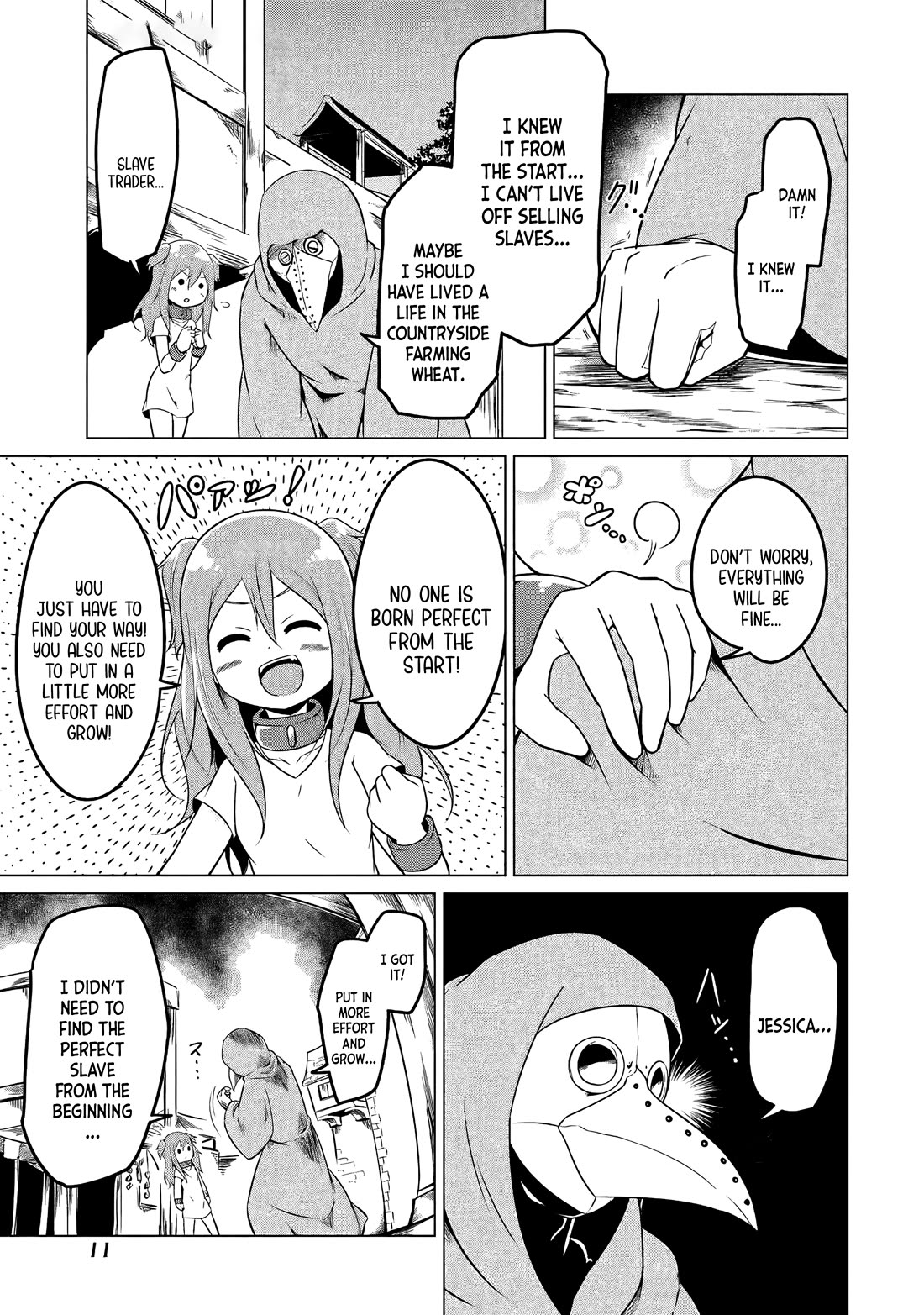 My Slave is Way Too Cheerful Chapter 11 page 13 - Chapter 11