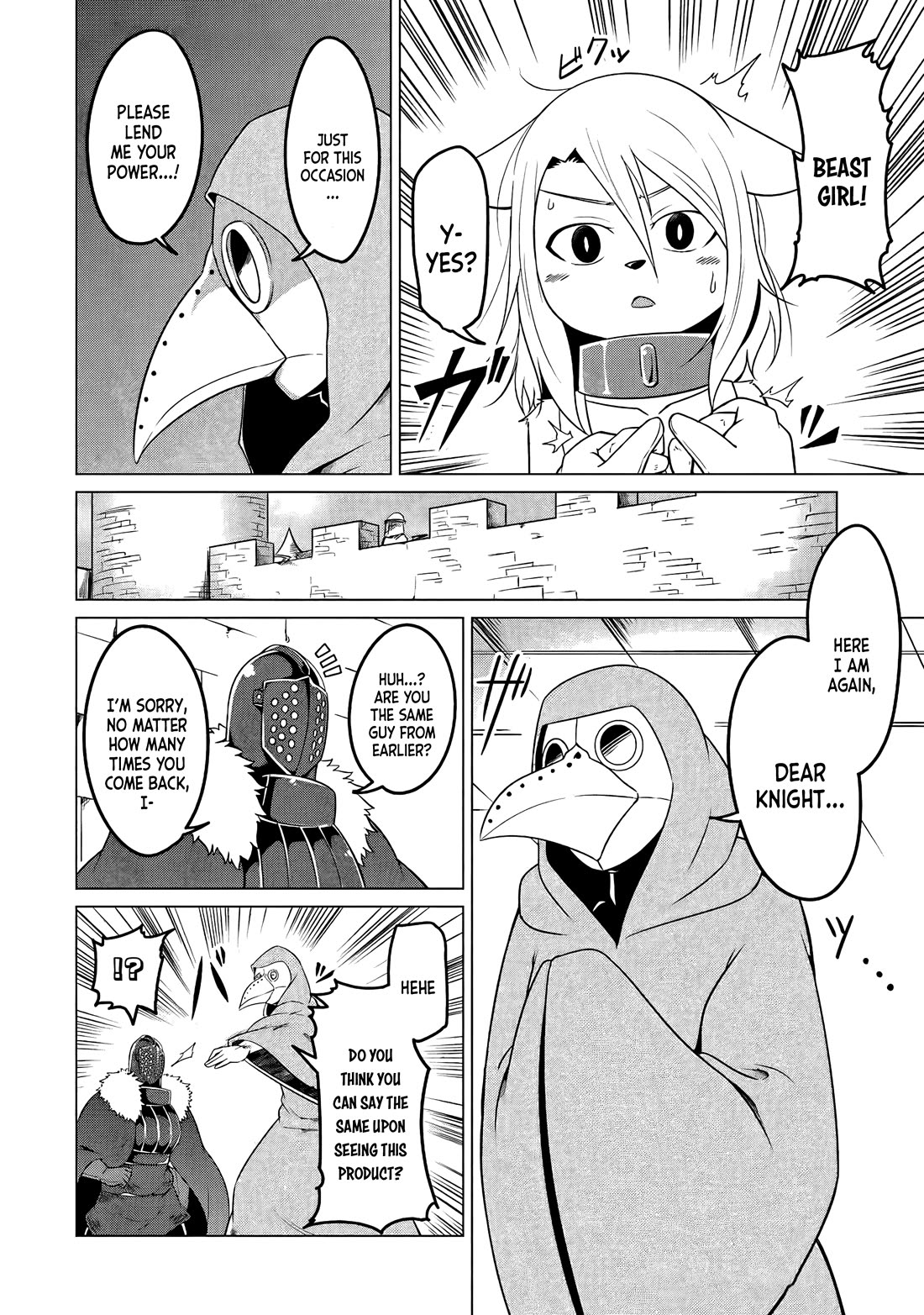 My Slave is Way Too Cheerful Chapter 11 page 14 - Chapter 11