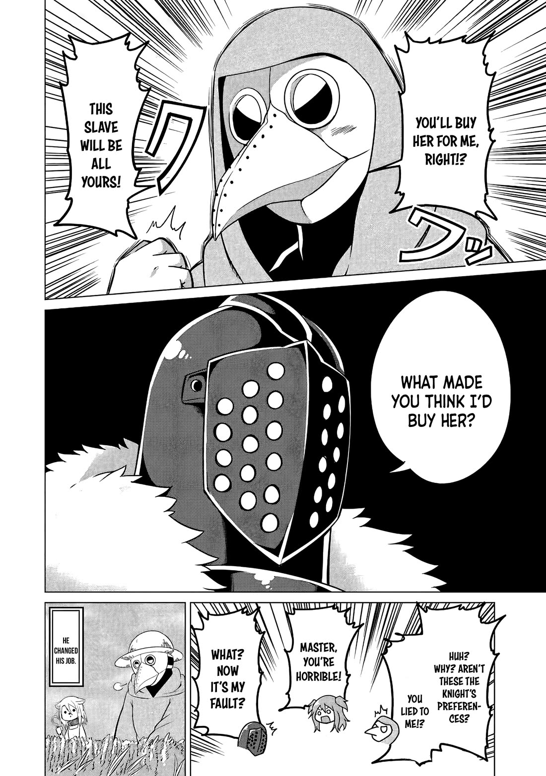 My Slave is Way Too Cheerful Chapter 11 page 16 - Chapter 11