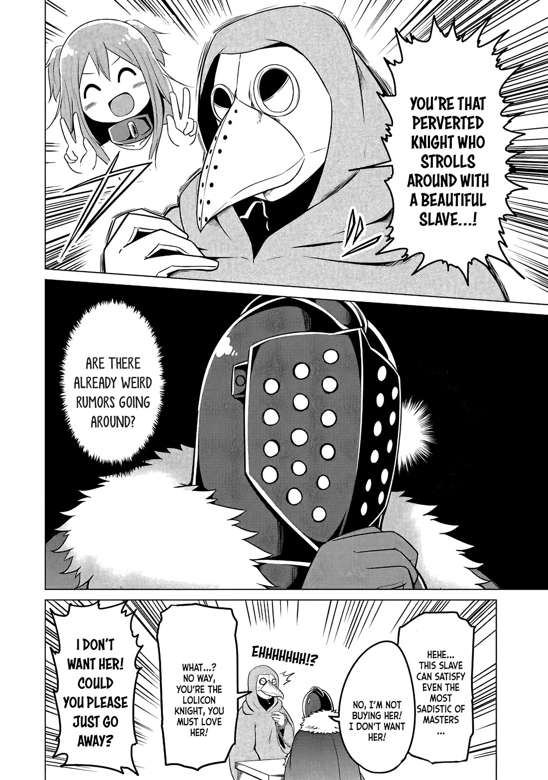 My Slave is Way Too Cheerful Chapter 11 page 6 - Chapter 11