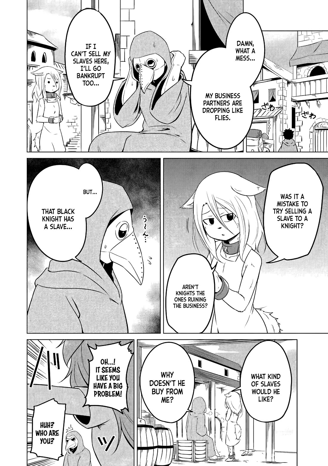 My Slave is Way Too Cheerful Chapter 11 page 8 - Chapter 11