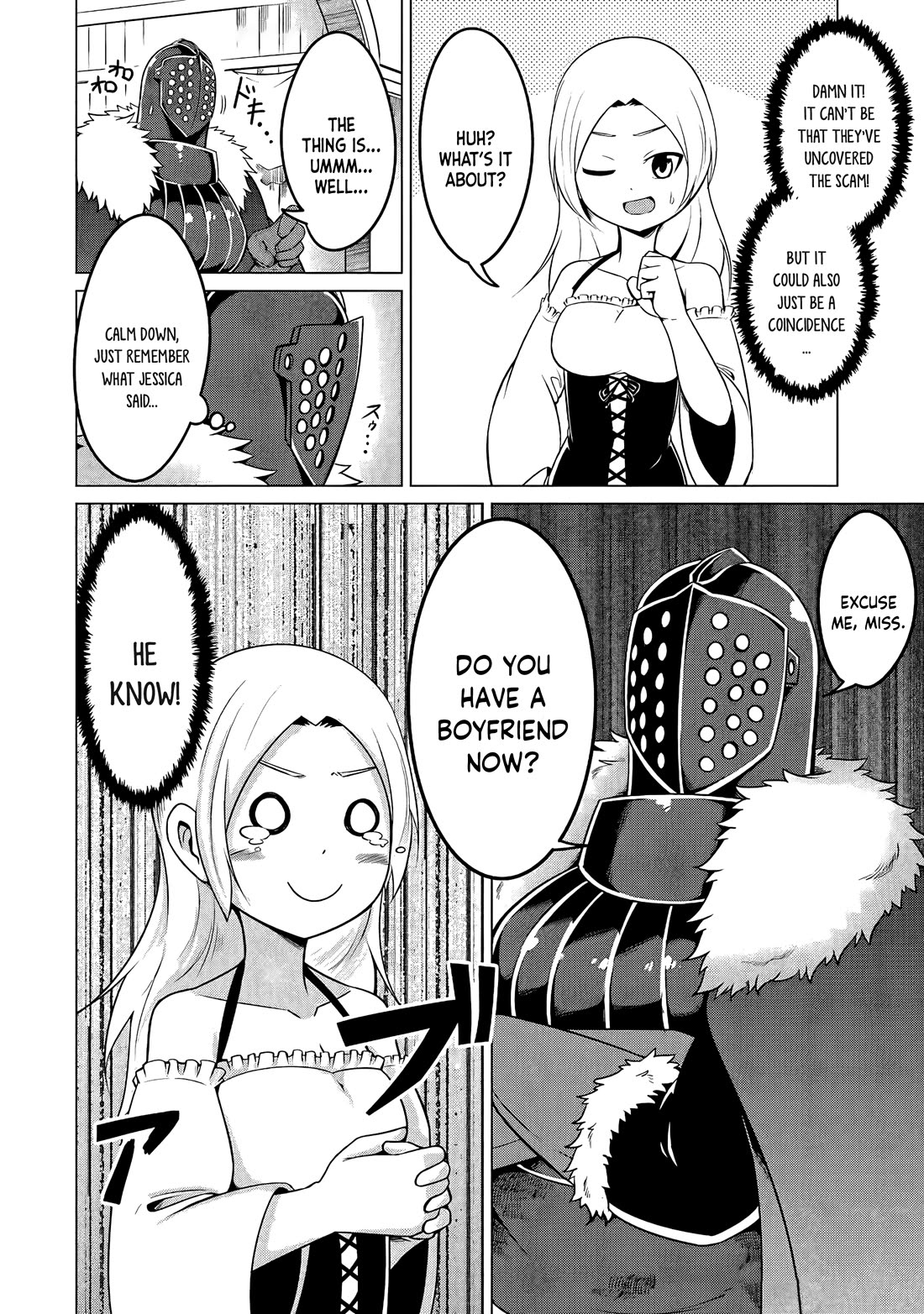 My Slave is Way Too Cheerful Chapter 12 page 11 - Chapter 12