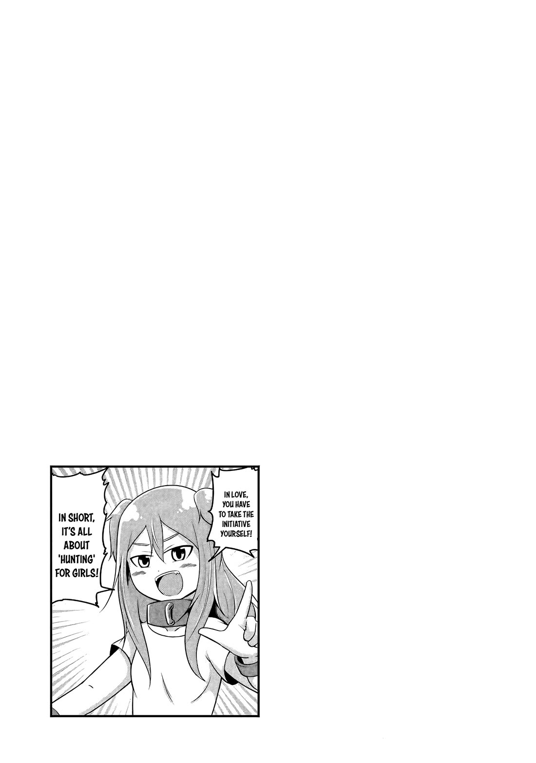My Slave is Way Too Cheerful Chapter 12 page 14 - Chapter 12