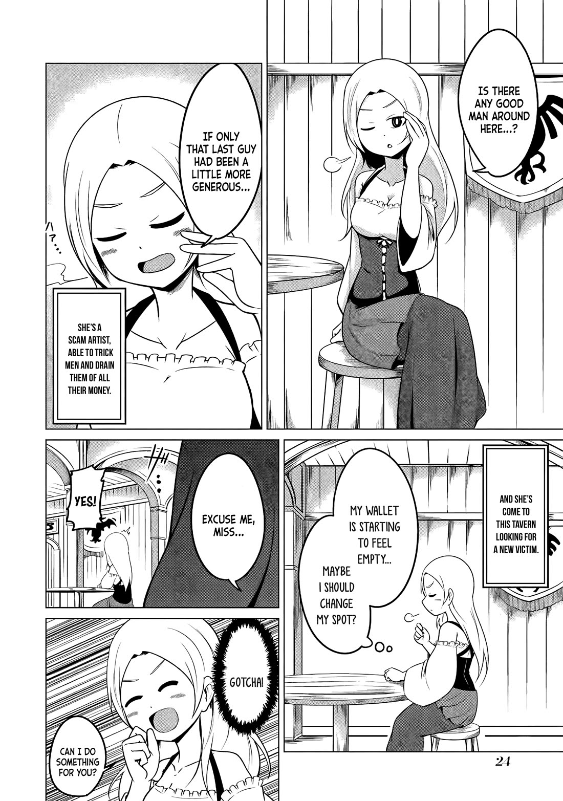 My Slave is Way Too Cheerful Chapter 12 page 9 - Chapter 12
