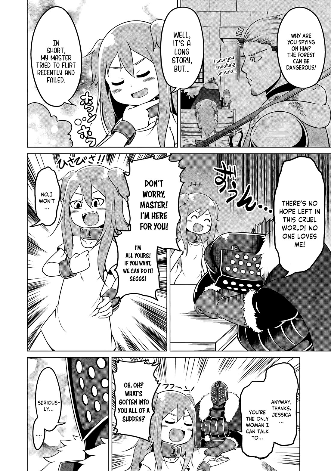 My Slave is Way Too Cheerful Chapter 13 page 5 - Chapter 13