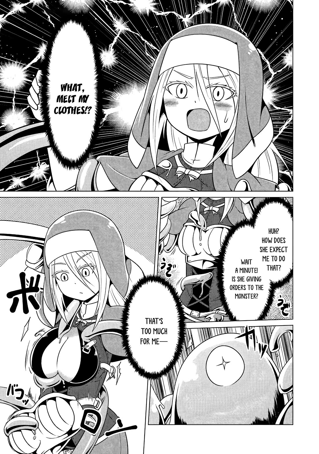 My Slave is Way Too Cheerful Chapter 14 page 10 - Chapter 14