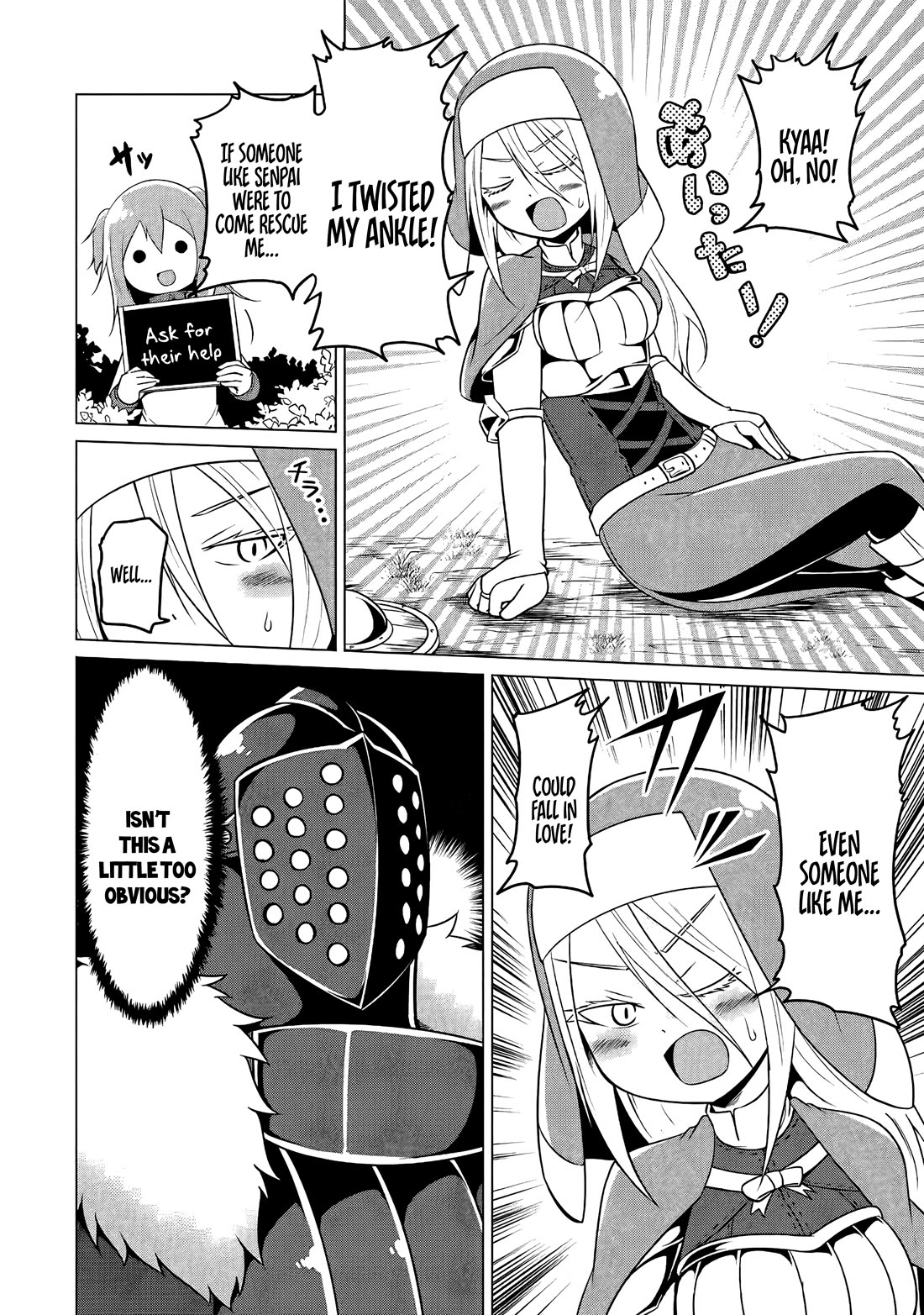 My Slave is Way Too Cheerful Chapter 14 page 7 - Chapter 14