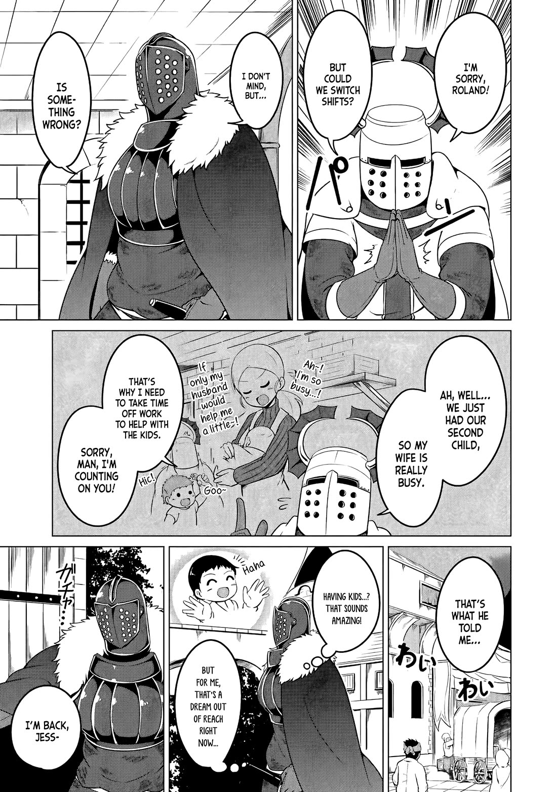 My Slave is Way Too Cheerful Chapter 15 page 2 - Chapter 15