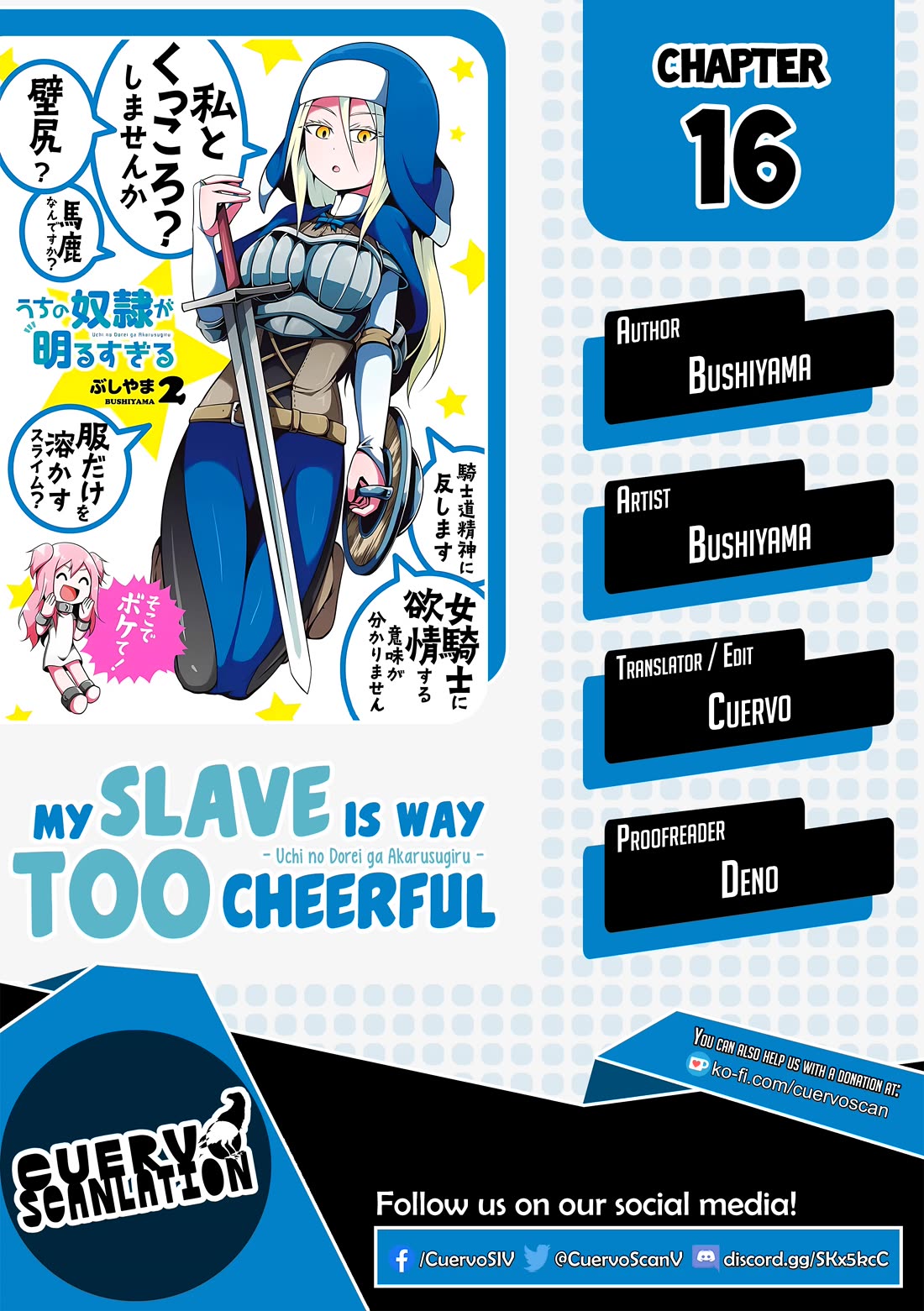 My Slave is Way Too Cheerful Chapter 16 page 1 - Chapter 16