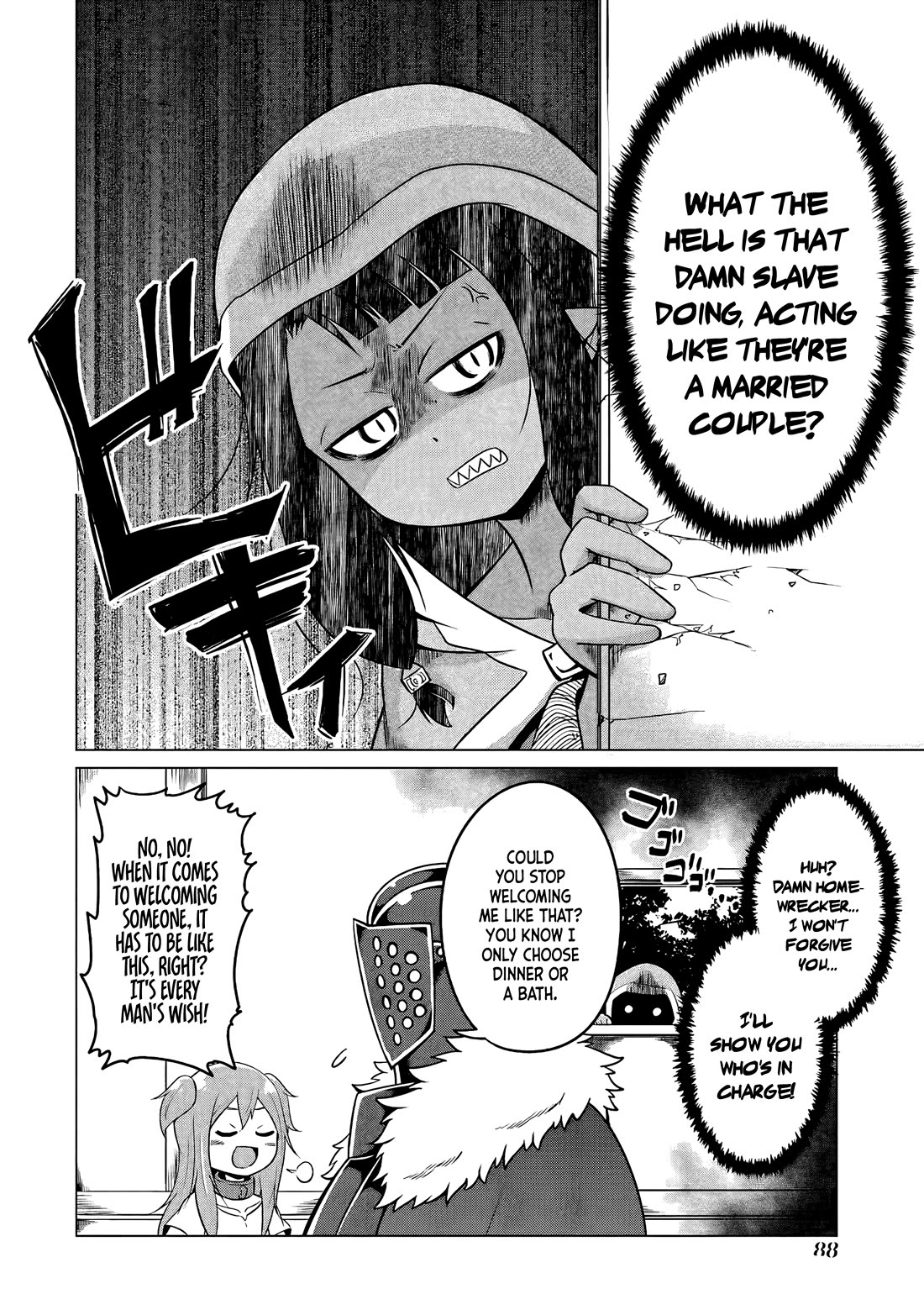 My Slave is Way Too Cheerful Chapter 16 page 15 - Chapter 16