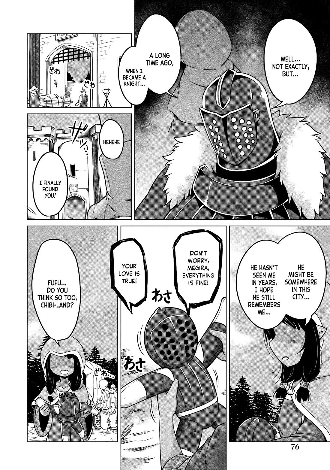 My Slave is Way Too Cheerful Chapter 16 page 3 - Chapter 16
