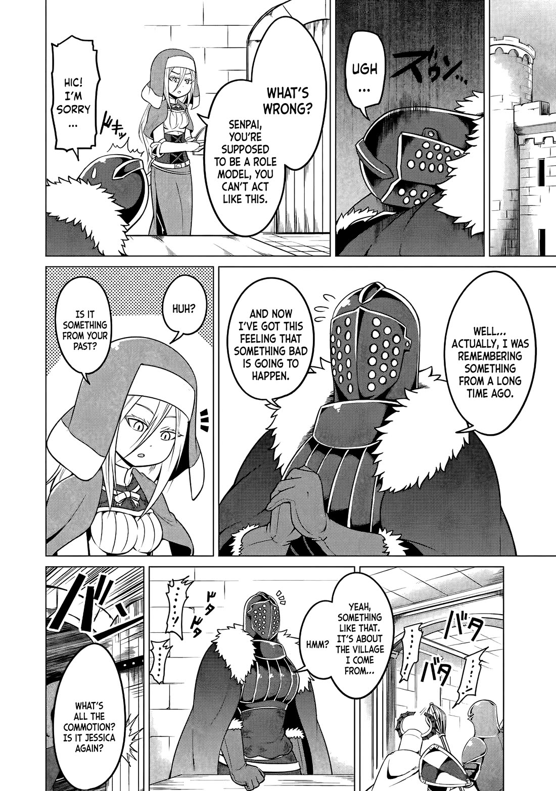 My Slave is Way Too Cheerful Chapter 16 page 5 - Chapter 16