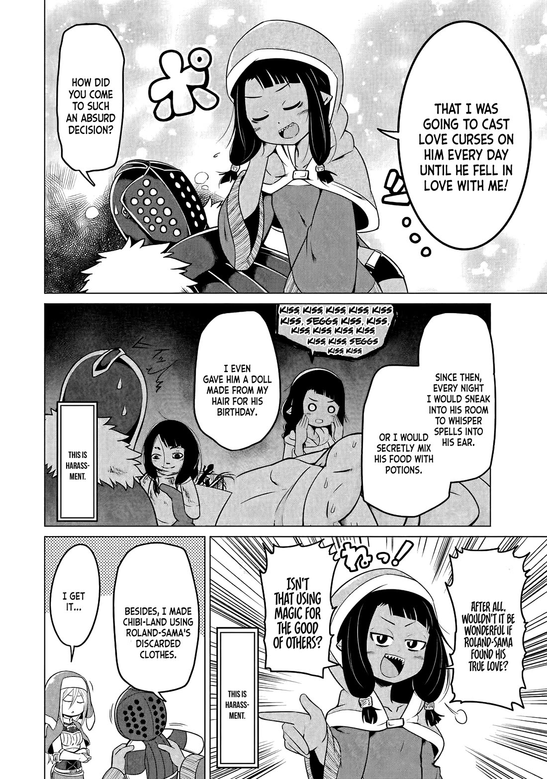 My Slave is Way Too Cheerful Chapter 16 page 9 - Chapter 16