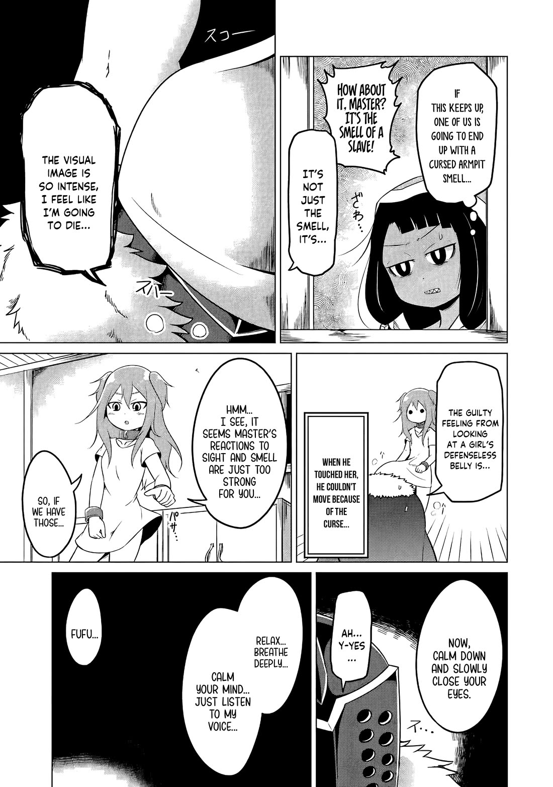 My Slave is Way Too Cheerful Chapter 17 page 10 - Chapter 17