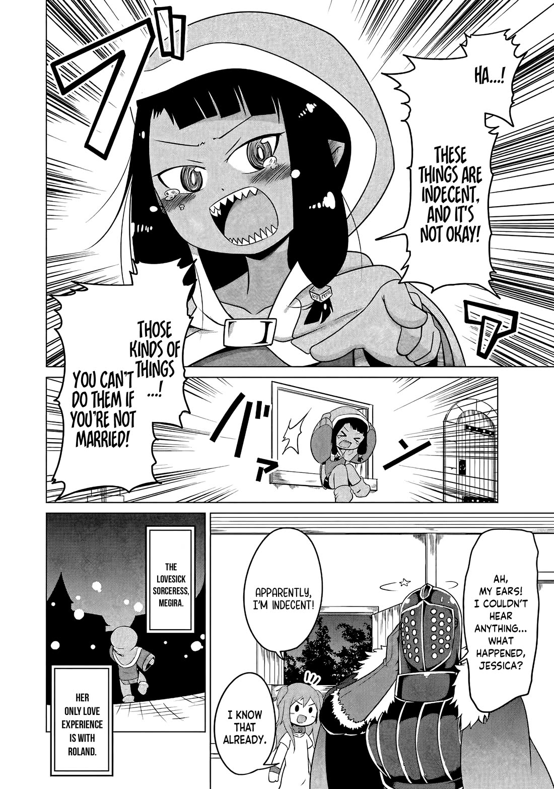 My Slave is Way Too Cheerful Chapter 17 page 13 - Chapter 17
