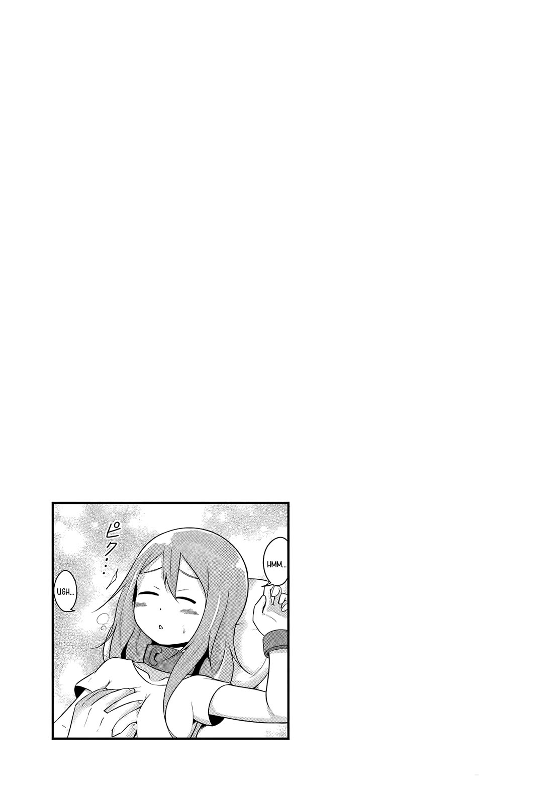 My Slave is Way Too Cheerful Chapter 18 page 14 - Chapter 18
