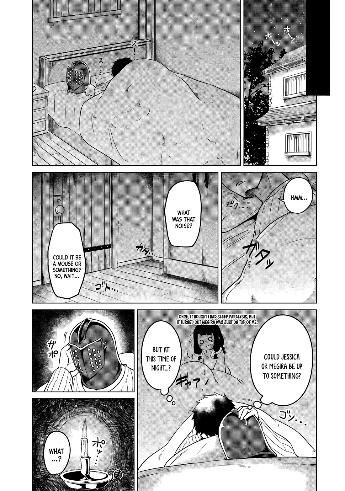 My Slave is Way Too Cheerful Chapter 18 page 4 - Chapter 18