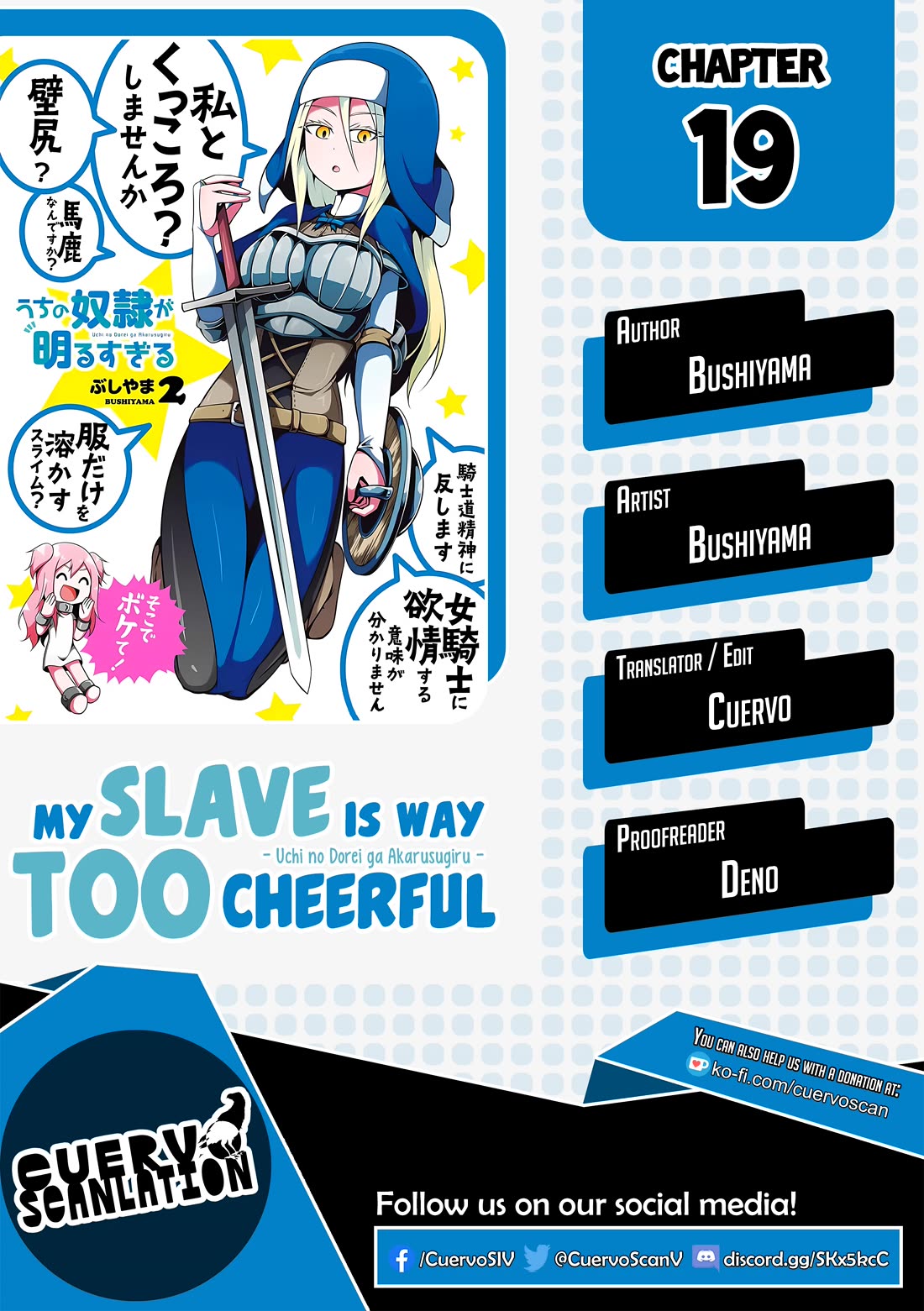 My Slave is Way Too Cheerful Chapter 19 page 1 - Chapter 19