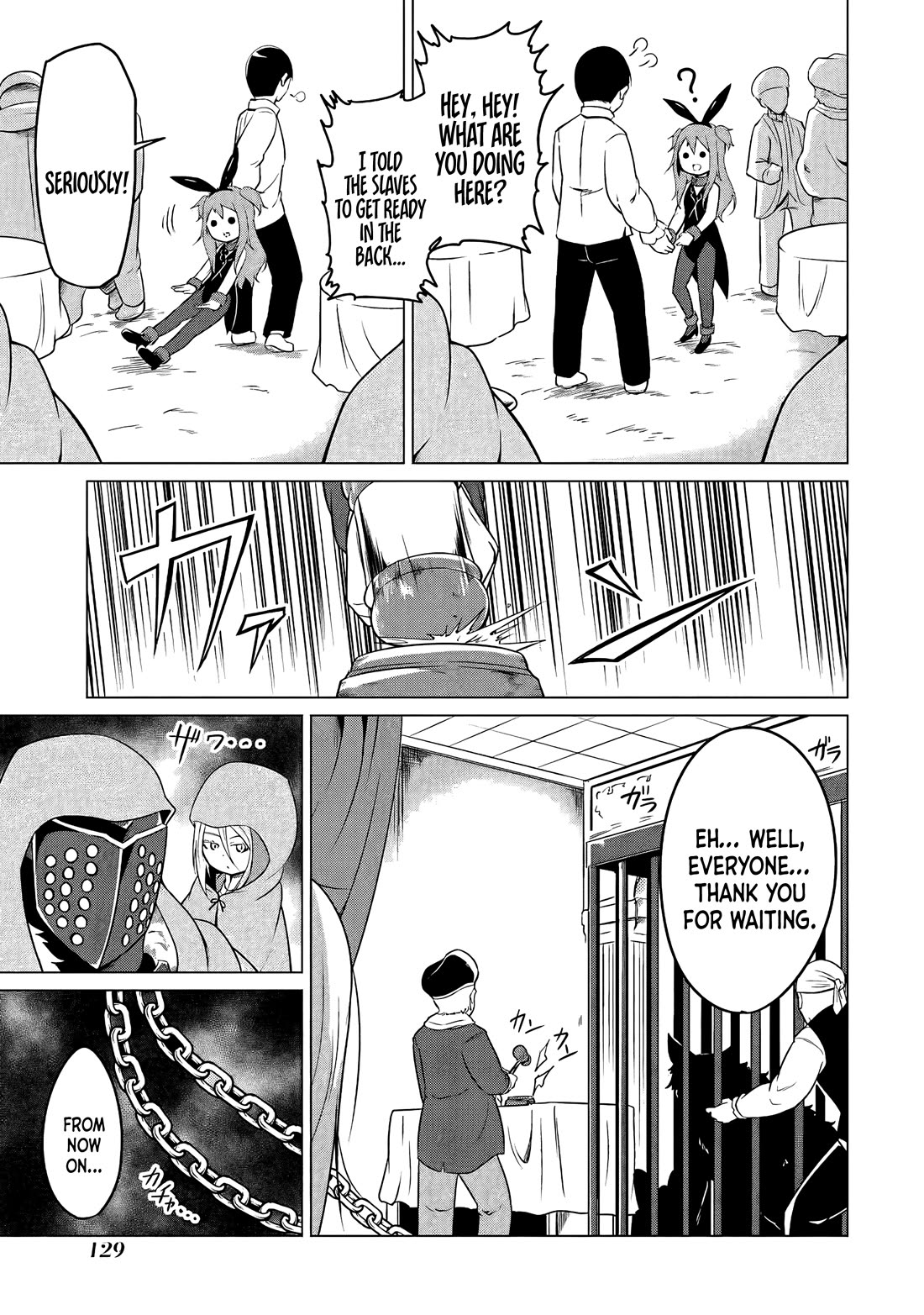My Slave is Way Too Cheerful Chapter 19 page 12 - Chapter 19